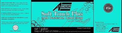Soft Touch Plus Copy (Soft Touch Plus Copy)